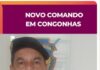 O Capitão Alexandrino é o atual comandante da 73ª Companhia da Polícia Militar de Minas Gerais